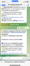 IMG_3525.png