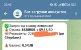 Screenshot_2025-04-23-22-40-47-746_org.telegram.messenger-edit.jpg