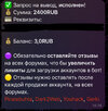 IMG_0687.jpeg