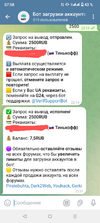 Screenshot_20250425-075805~2.png