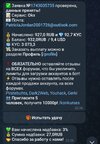 Screenshot_20250502_003424.jpg