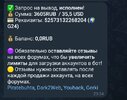 Screenshot_20250502_003325.jpg