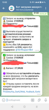 Screenshot_20250505-135203~2.png