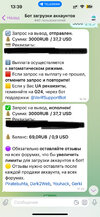 IMG_5918.jpeg