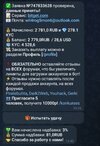 Screenshot_20250527_231835.jpg