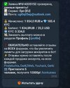 Screenshot_20250527_231921.jpg