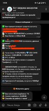 20250528_180100.jpg