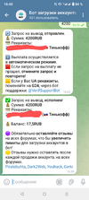 Screenshot_20250602-164026~2.png