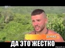 д.jpeg