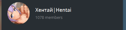 итог.PNG
