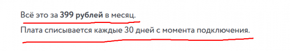Screenshot_39.png