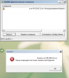 28-03-2018 16-55-23.png