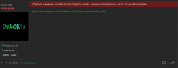 Screenshot_18.png