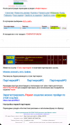 Screenshot_2018-08-23-14-40-32-447_cn.wps.moffice_eng.png