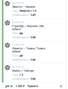 Screenshot_20190503-230814~2.png