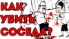 Без названия.png