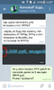 Screenshot_2019-09-15-11-58-01.png