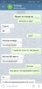Screenshot_20200108_123924_org.telegram.messenger.jpg