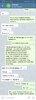 Screenshot_20200108_192558_org.telegram.messenger.jpg