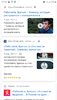 Screenshot_20200109-121816_Chrome.jpg