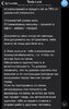 487B39DB-D1A2-4A58-9512-99A61903BF9A.jpeg