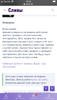 275BC50F-E84D-41D1-92EF-5DDB4E9BC9B0.png