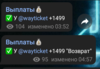 Screenshot_2020-04-23-00-11-25-1.png