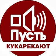 Дерeво