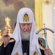 Патриарх