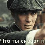Sizen
