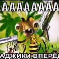 МнЕ БеЗ СаХаРа