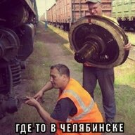 bbcmpsu