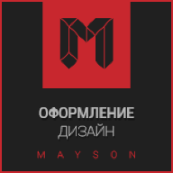 Mayson