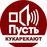 Дерeво