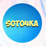SoTo4ka