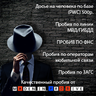 Maden_In_Prodiv