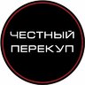 EvilPerekup