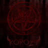 Корозя
