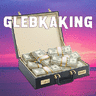 glebkaking