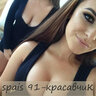 spais91