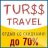 Tur$$ Travel